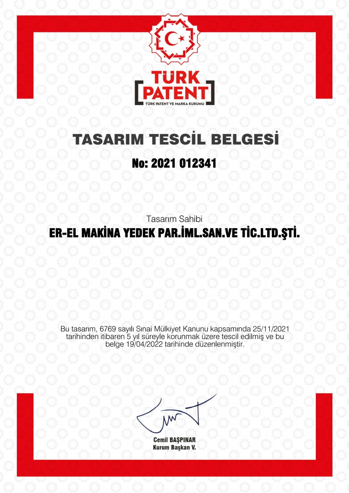 Design Registration Certificate (2021/012341)