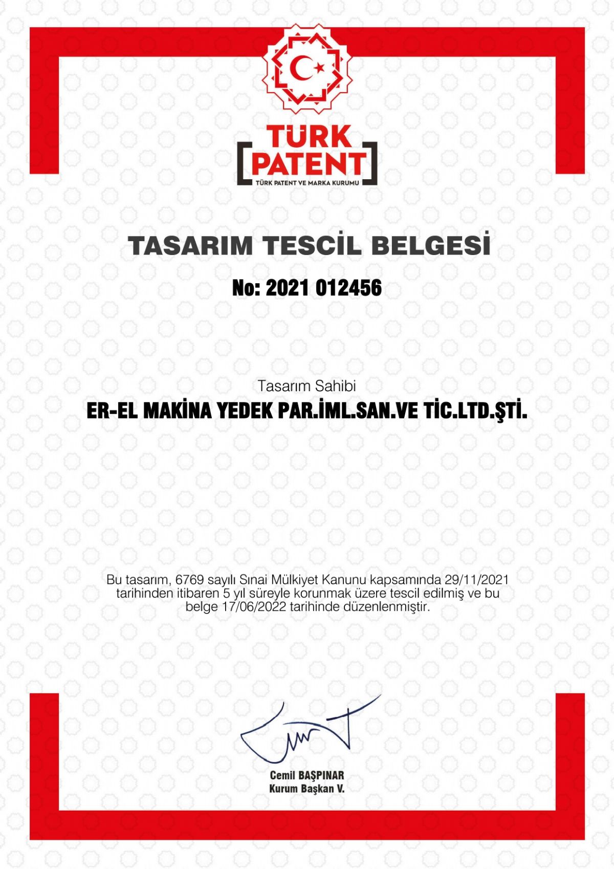 Design Registration Certificate (2021/012456)